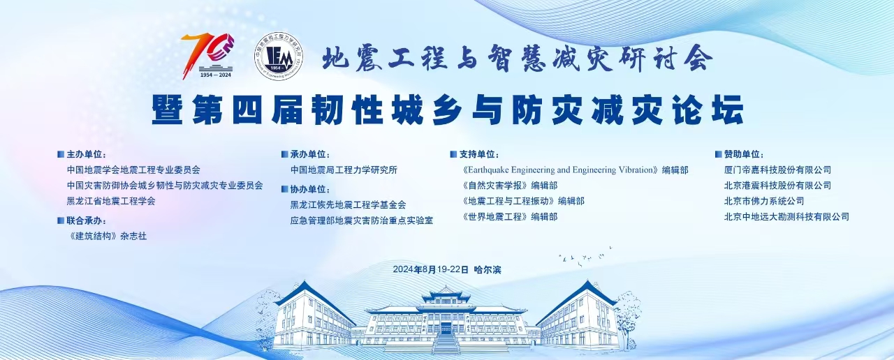 1724383241920773.jpg 8a9384292376c17d00884f2f38ad0ce.jpg